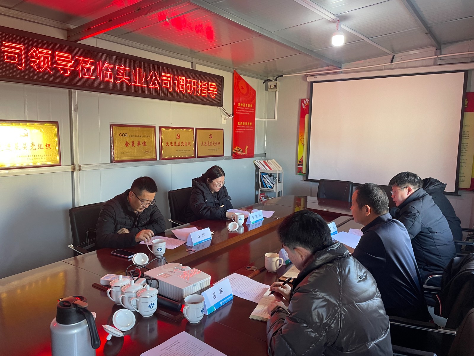微信图片_20250110142436.jpg