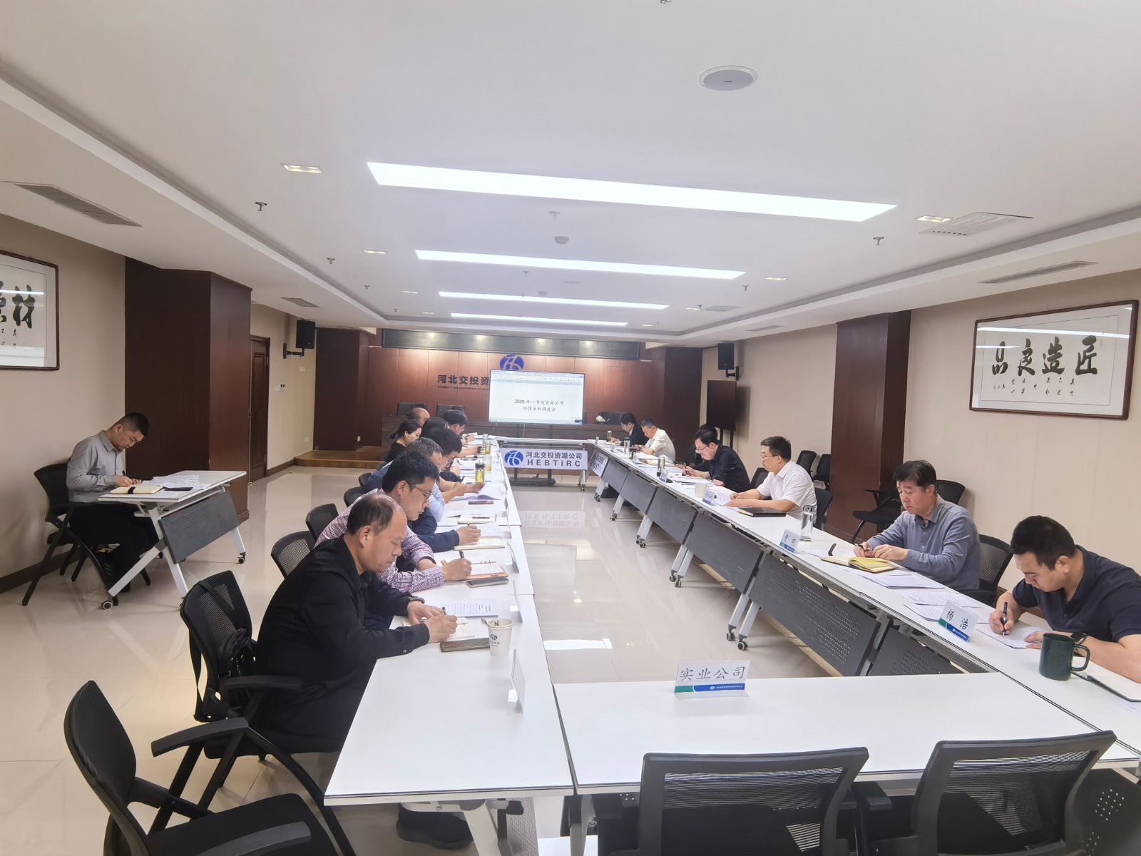 微信图片_20250424151206.jpg 微信图片_20250424151206.jpg